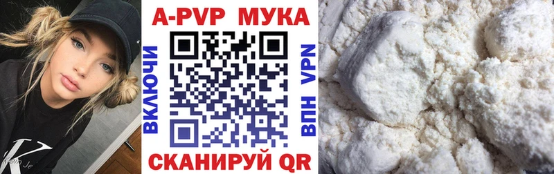 дарк нет клад  Рудня  Alpha-PVP СК 