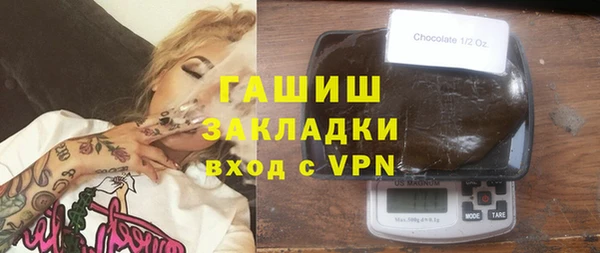 СК Нея