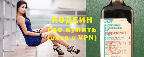 гашиш Нефтегорск