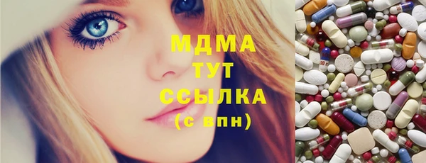 гашиш Нефтегорск