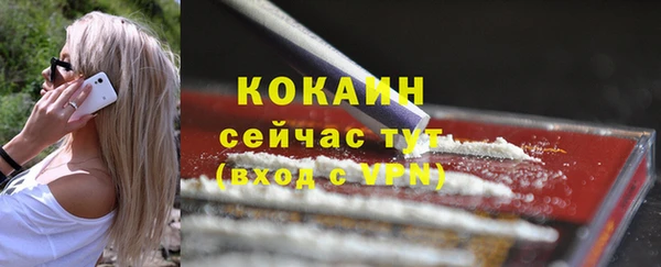 гашиш Нефтегорск