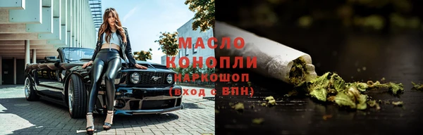 СК Нея