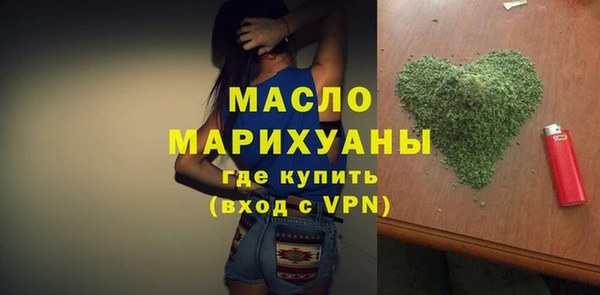 гашиш Нефтегорск