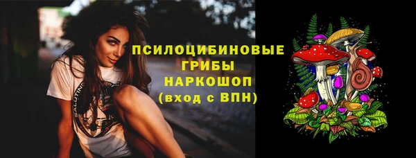 СК Нея