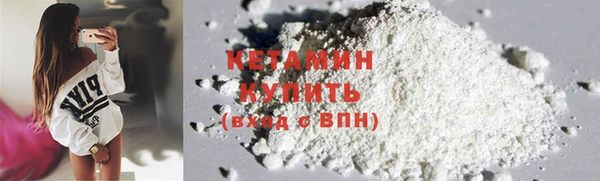 марки lsd Нефтекумск