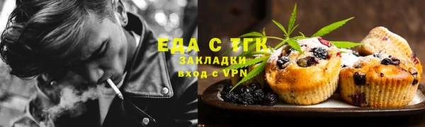 СК Нея