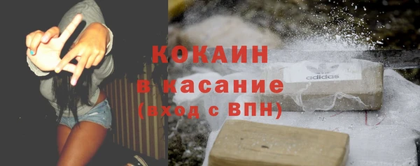СК Нея
