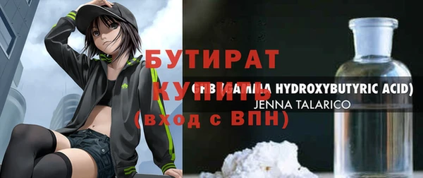 СК Нея