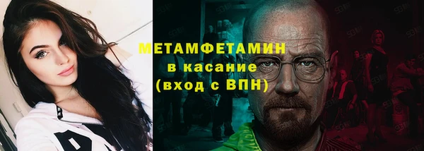 марки lsd Нефтекумск