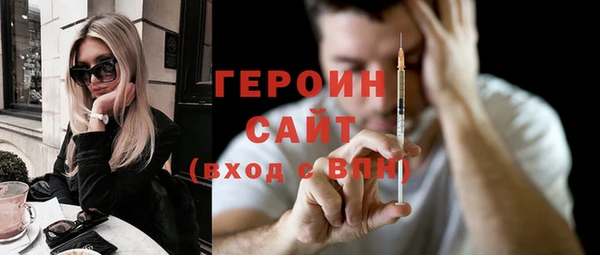 гашиш Нефтегорск
