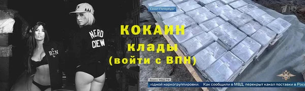 гашиш Нефтегорск