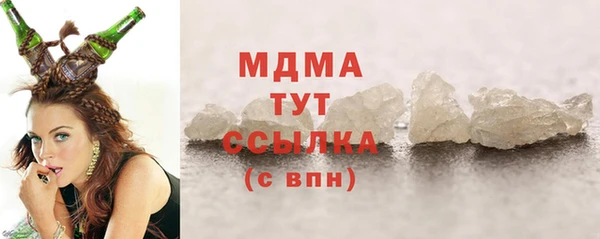 марки lsd Нефтекумск