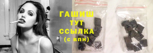 СК Нея