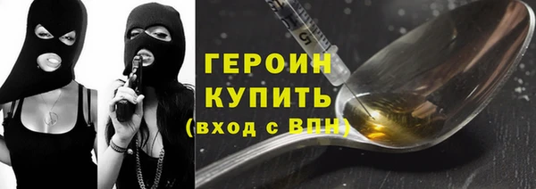 СК Нея