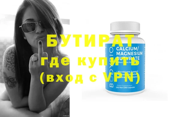 гашиш Нефтегорск
