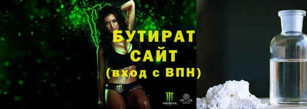 СК Нея