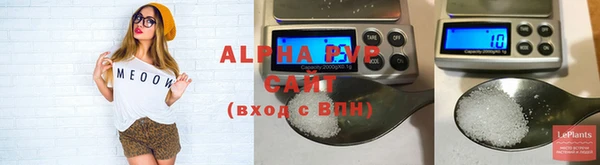 СК Нея