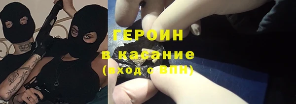 гашиш Нефтегорск
