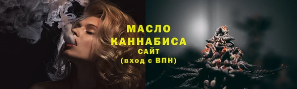 марки lsd Нефтекумск