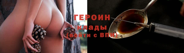 гашиш Нефтегорск