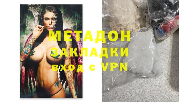 марки lsd Нефтекумск
