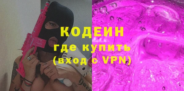 гашиш Нефтегорск