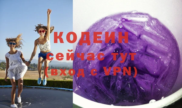 марки lsd Нефтекумск