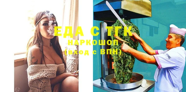 СК Нея