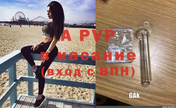 гашиш Нефтегорск