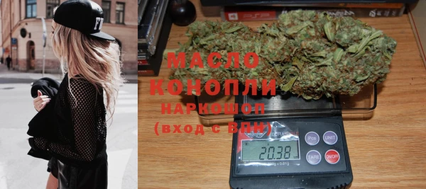 марки lsd Нефтекумск