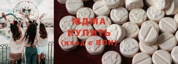 гашиш Нефтегорск