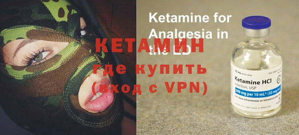 СК Нея