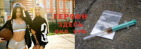 СК Нея