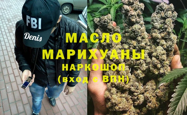 СК Нея