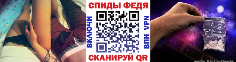 Первитин винт Рудня